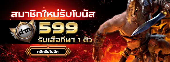 สล็อต20รับ100ล่าสุด